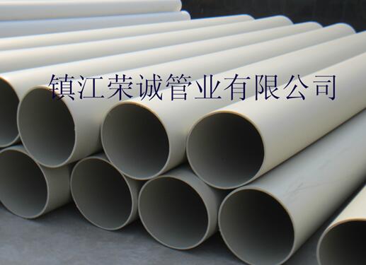 湖南PPH管從材質源頭就很出眾其性能自然不在話下