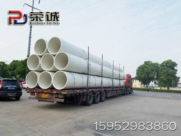 湖南frpp管在施工前及搬運中需要注意